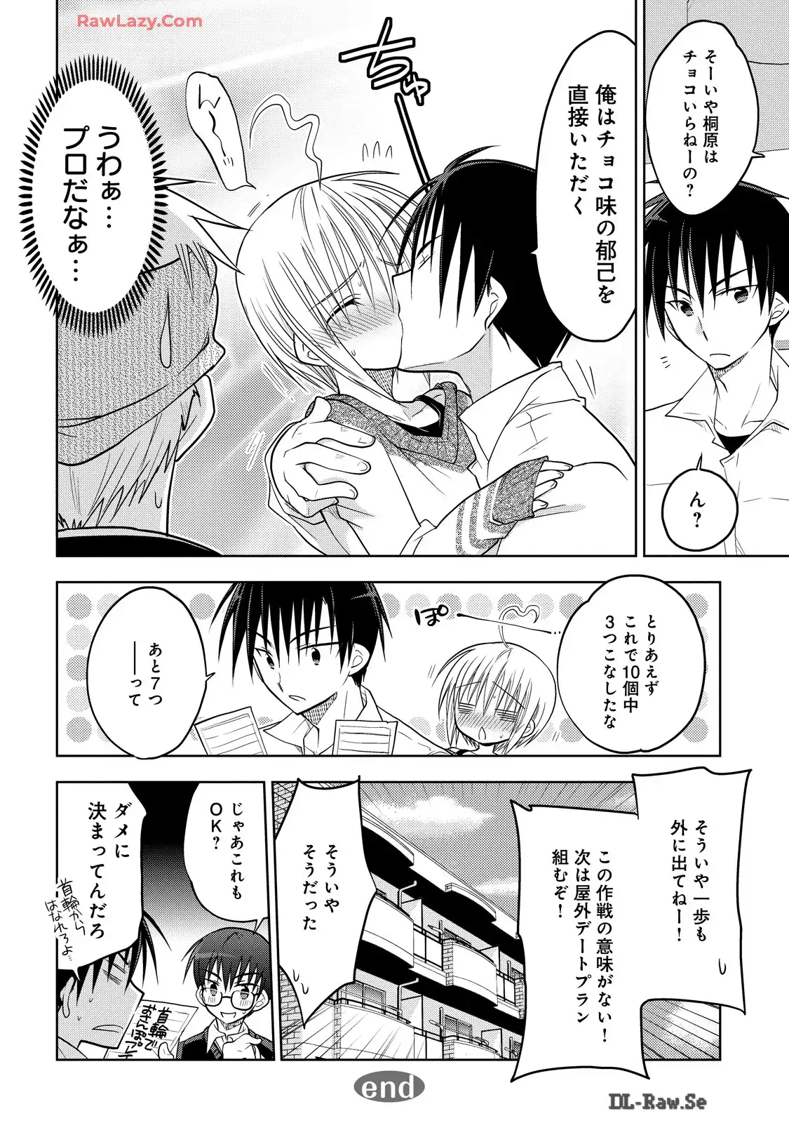 P22