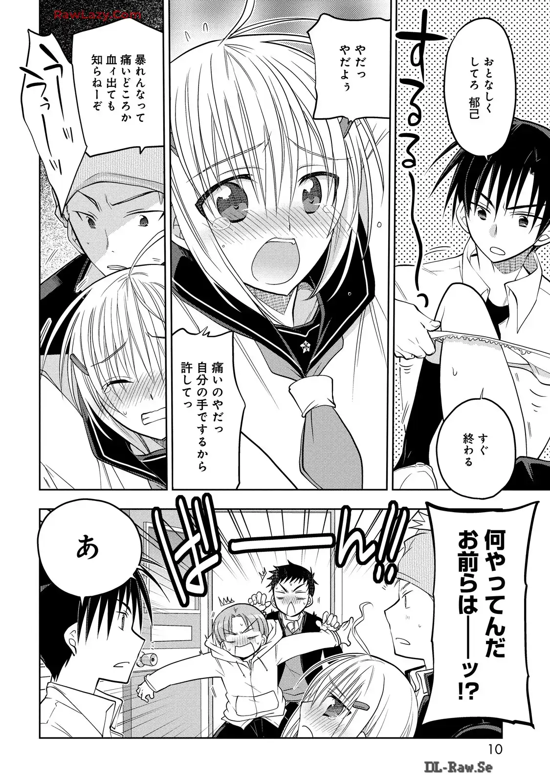 P6