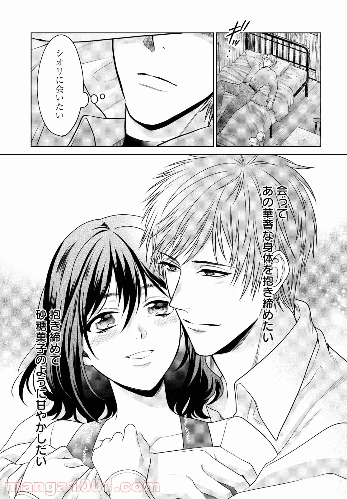 P31