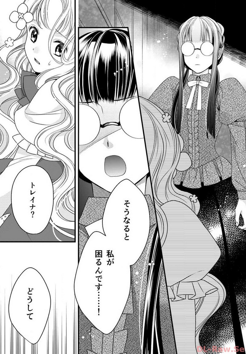 P22