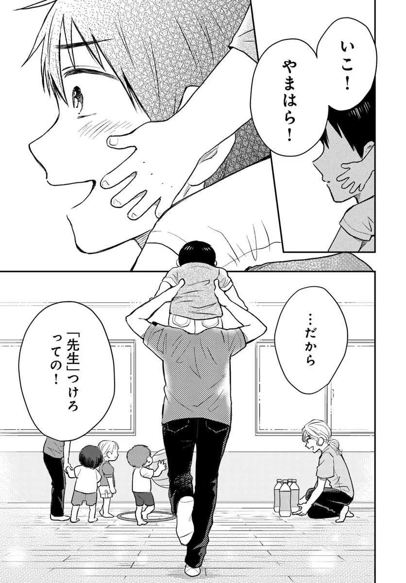 P39