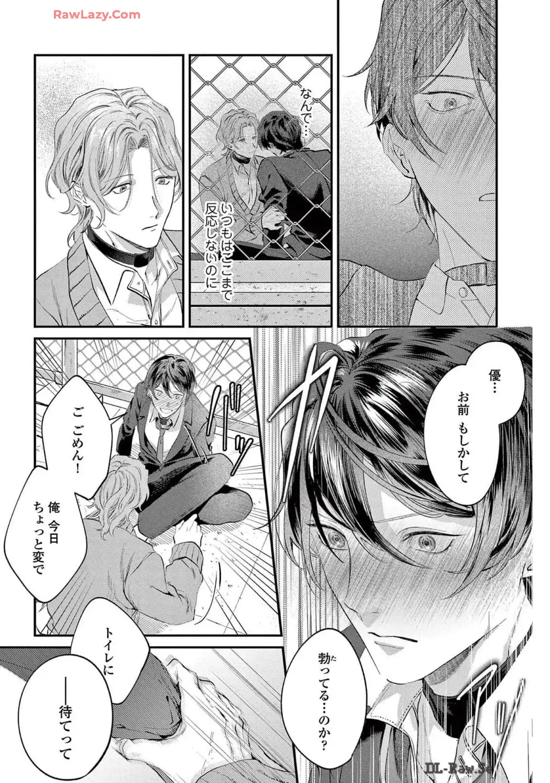 P21