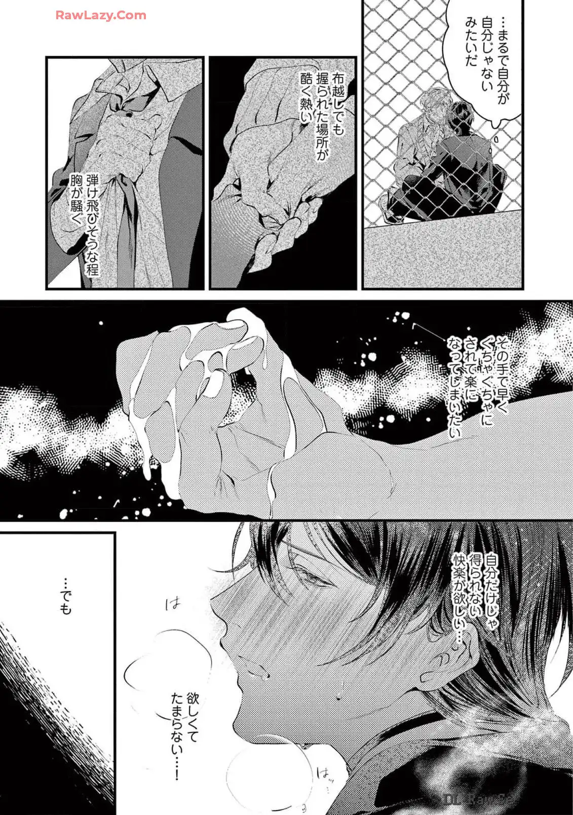 P23