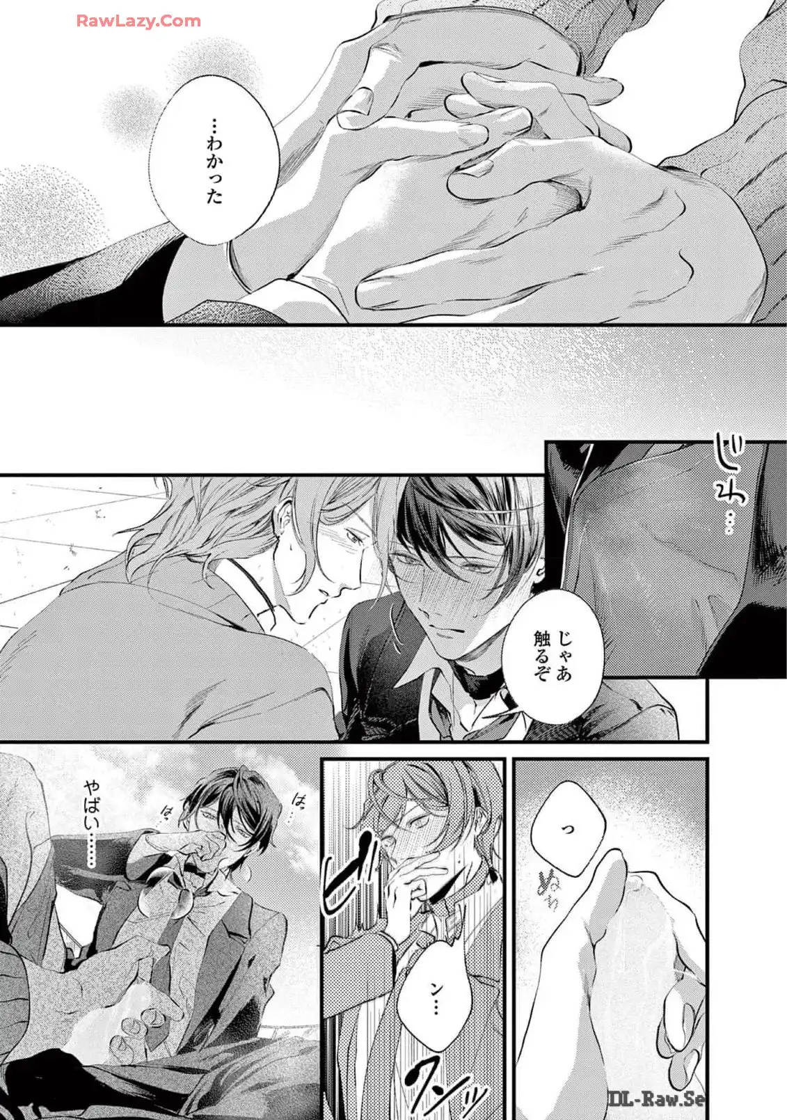 P29