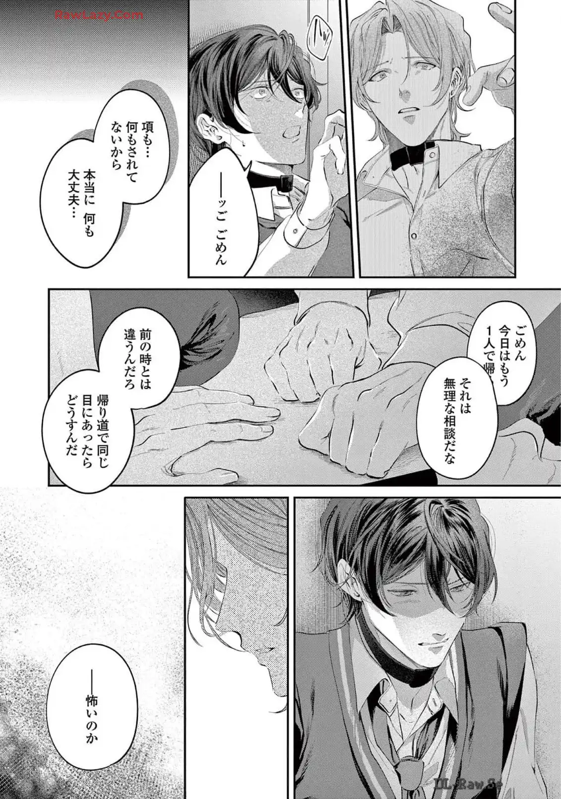 P28