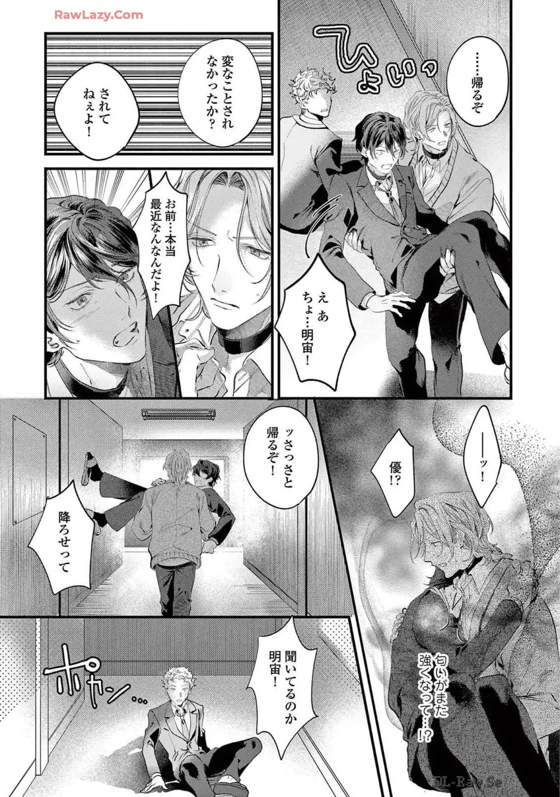 P23