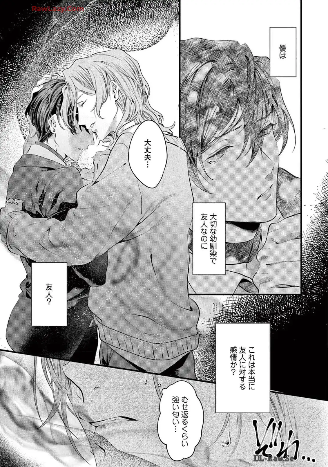 P32