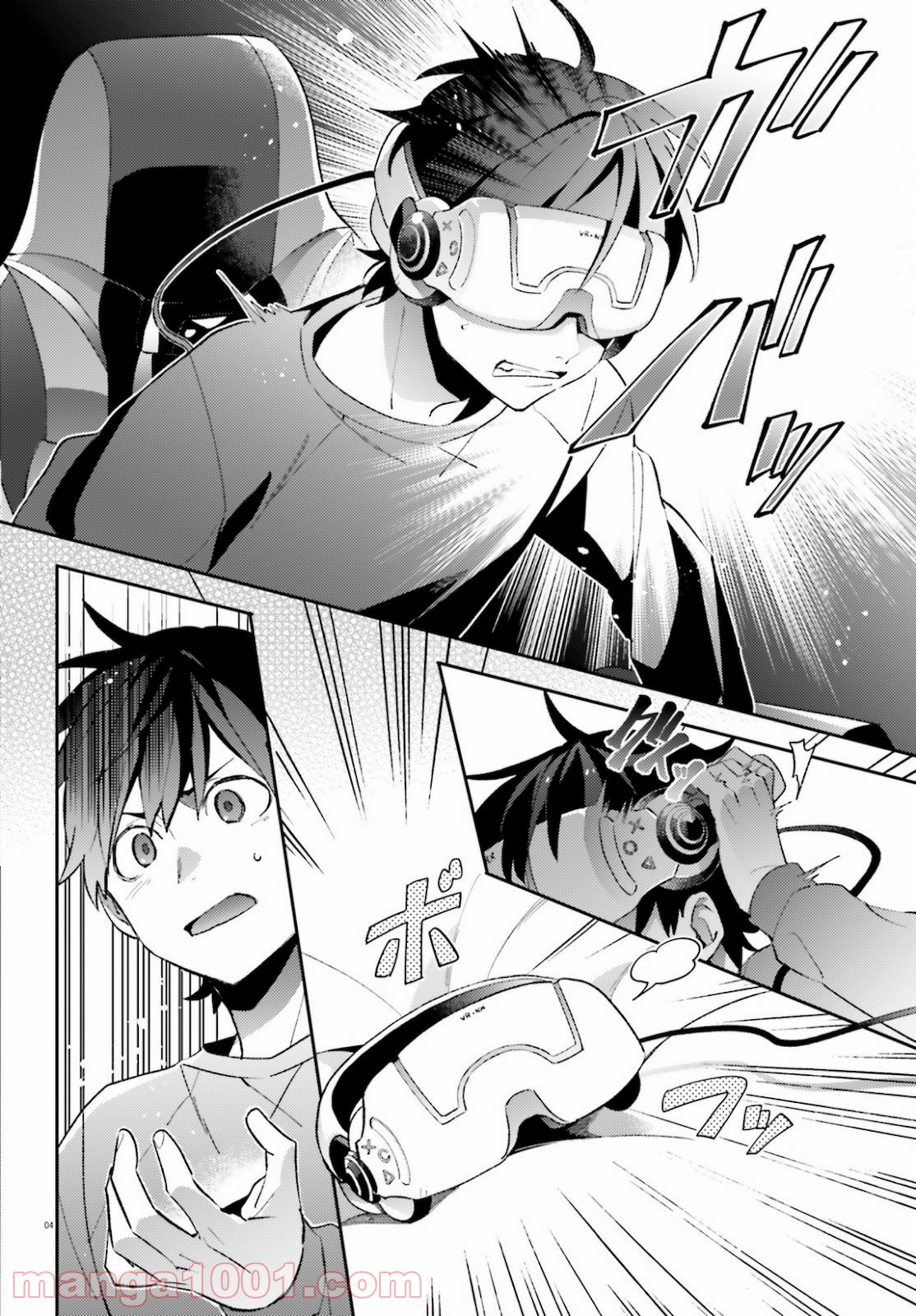 P4