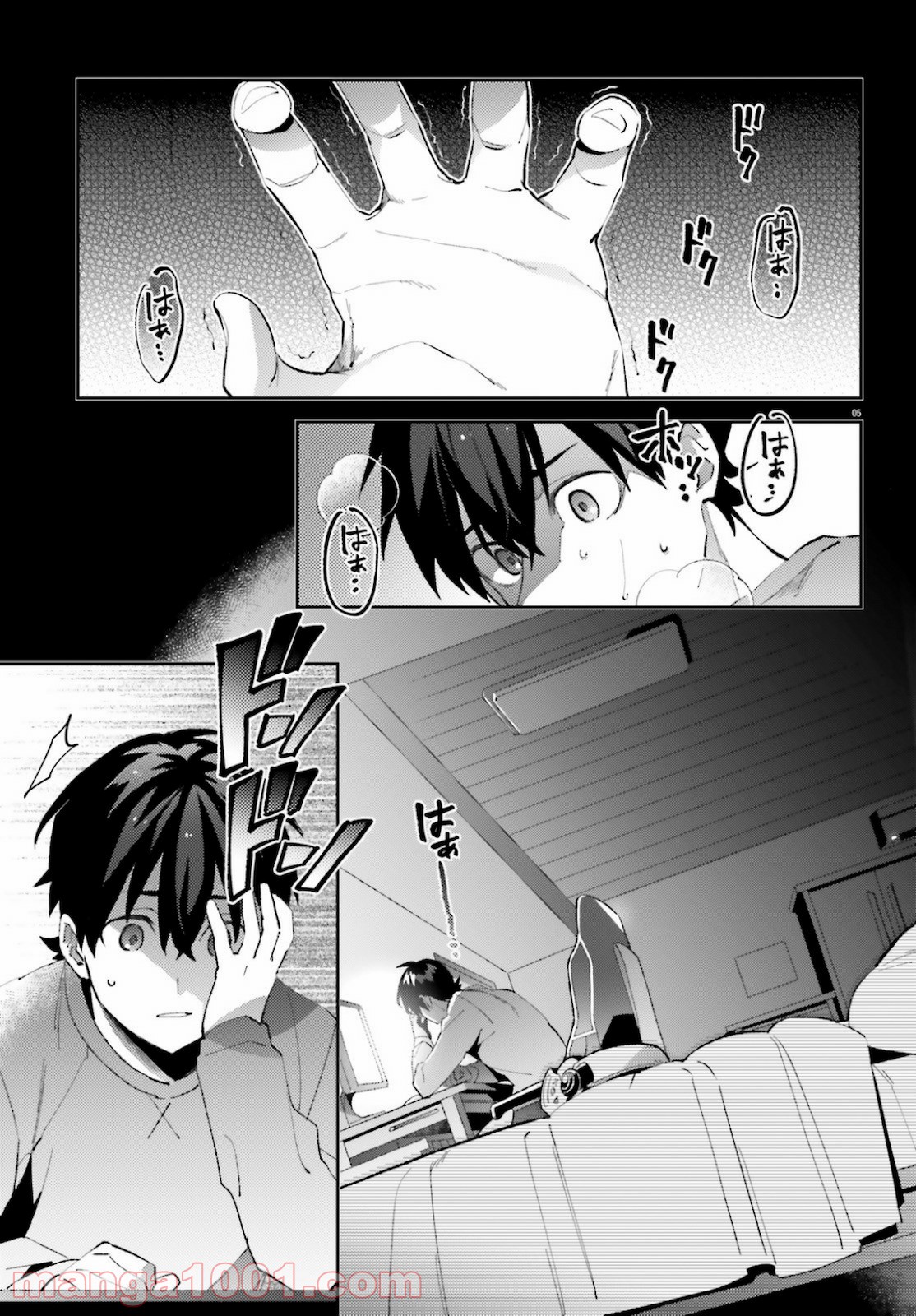 P5