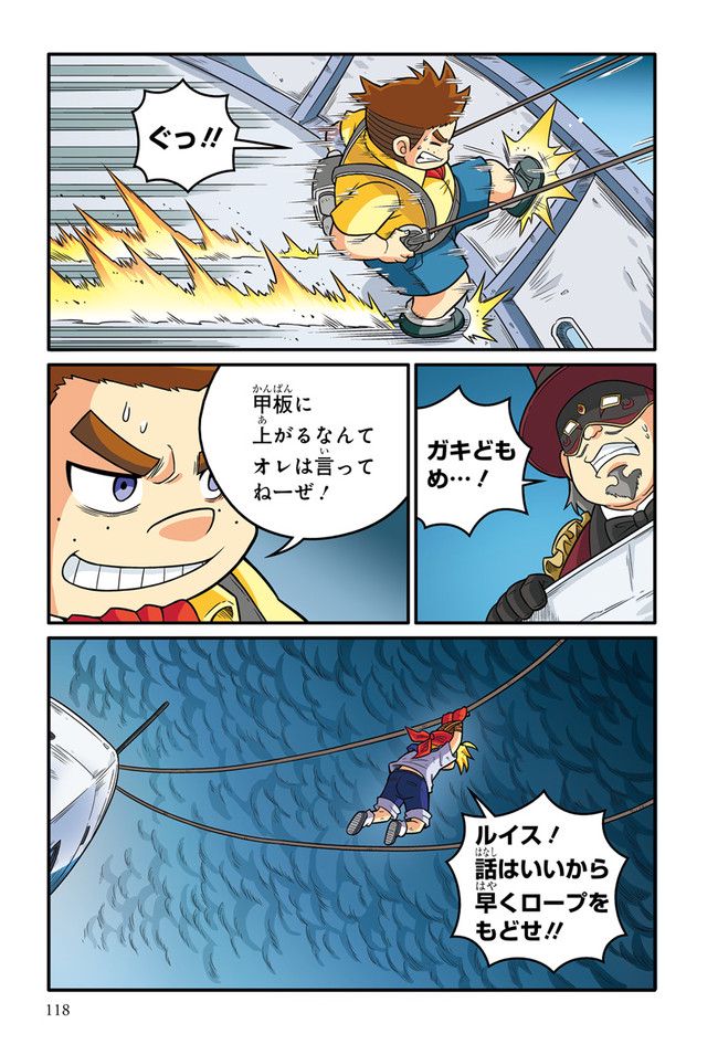 P4