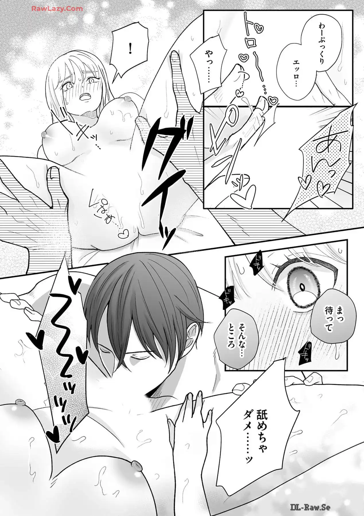 P32