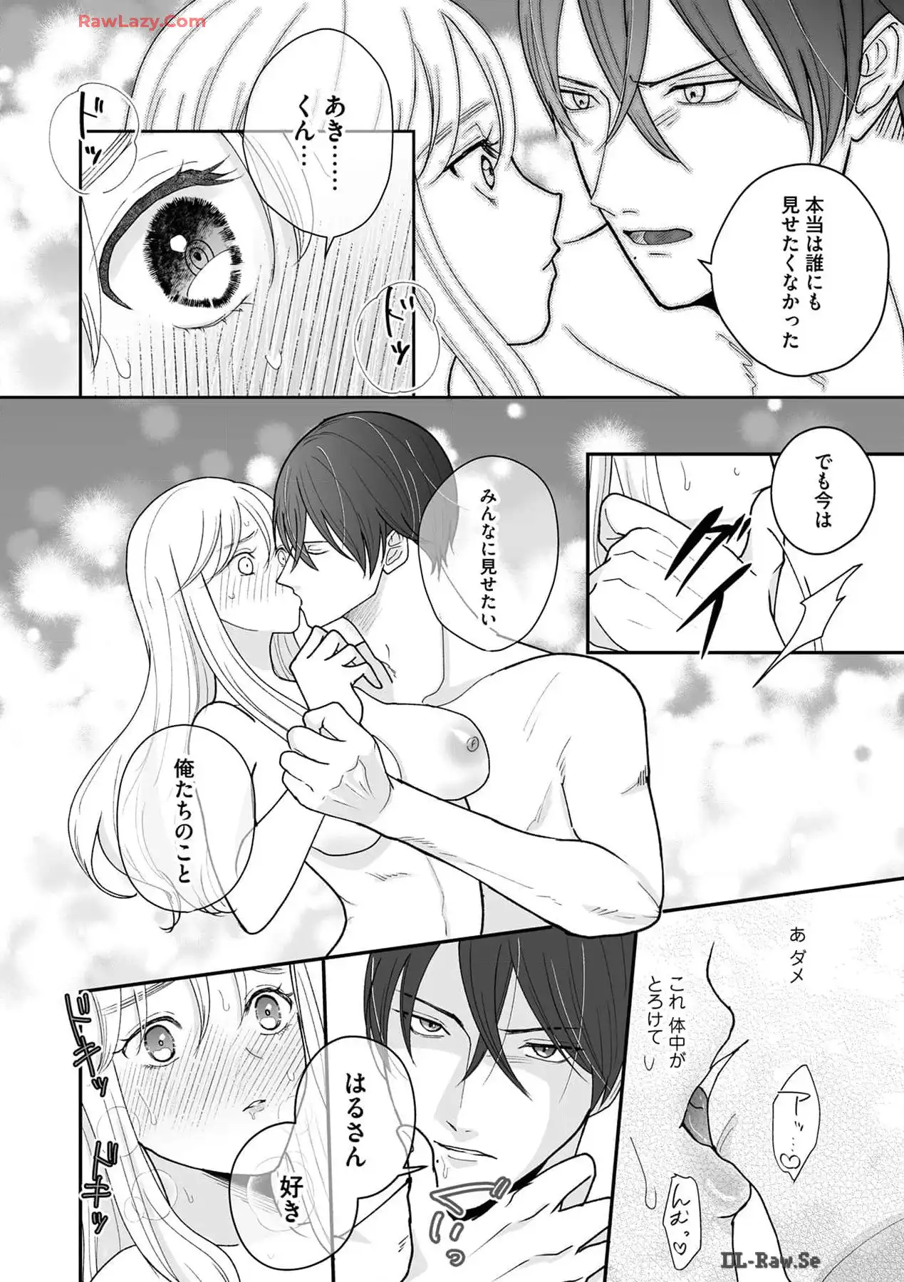 P34