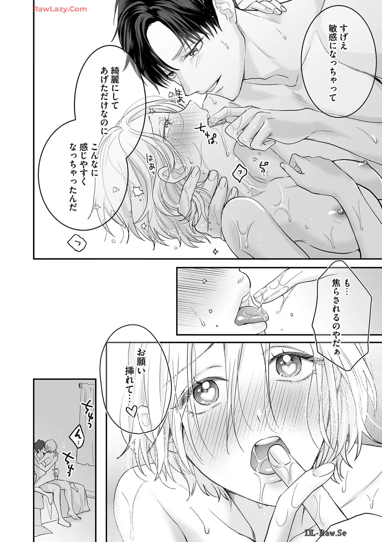 P18