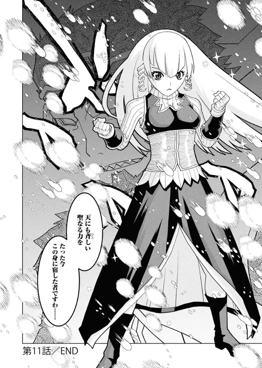 P24