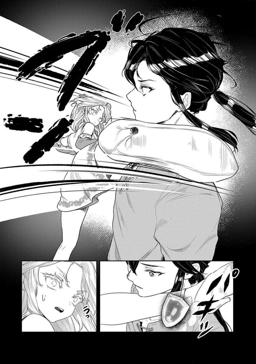 P32