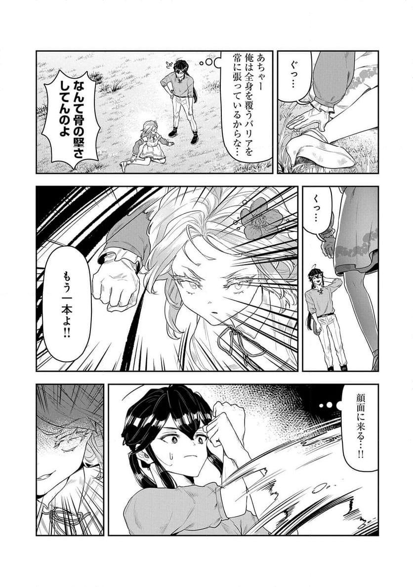 P33