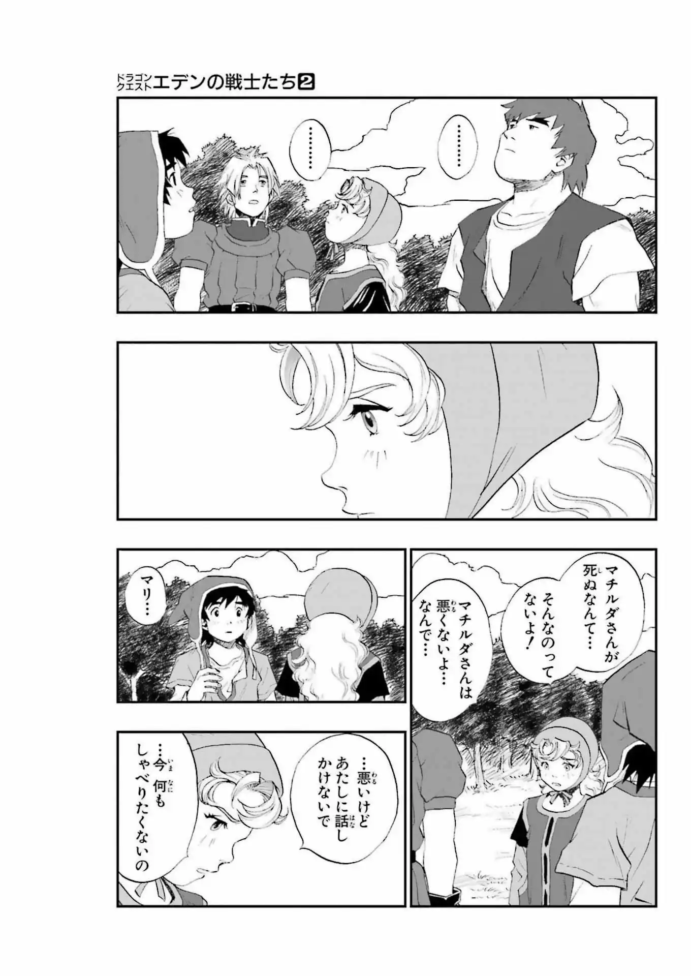 P37
