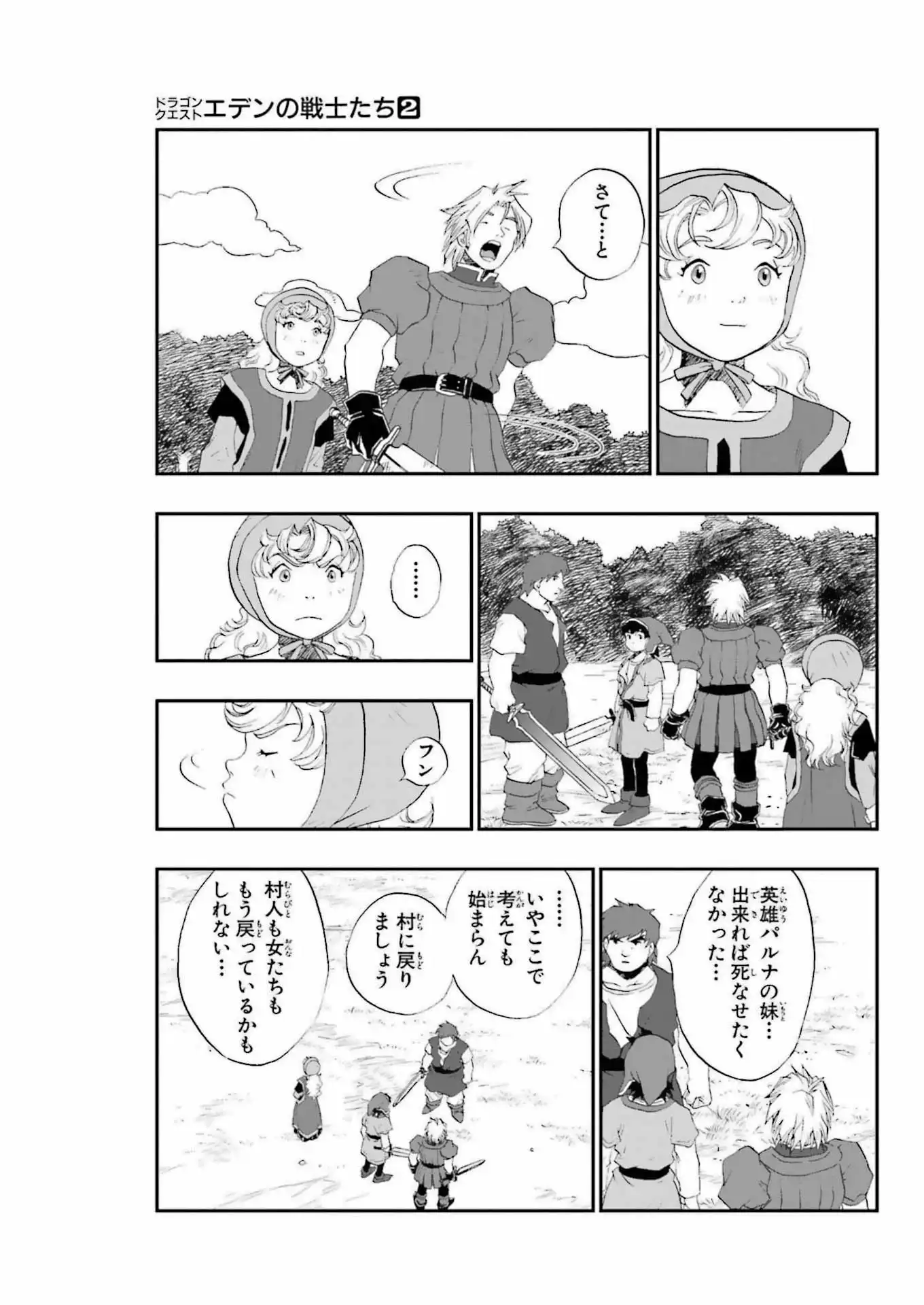 P43