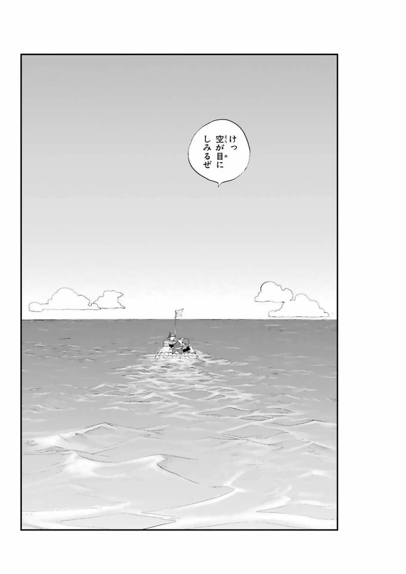 P48