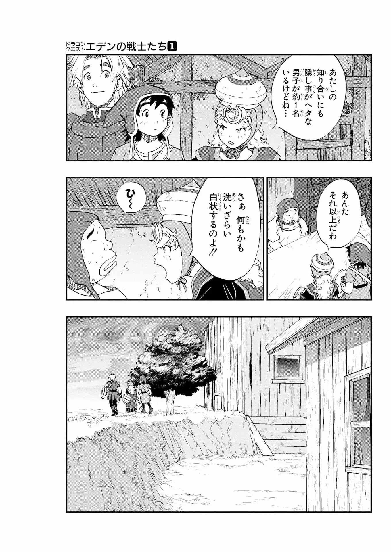 P49
