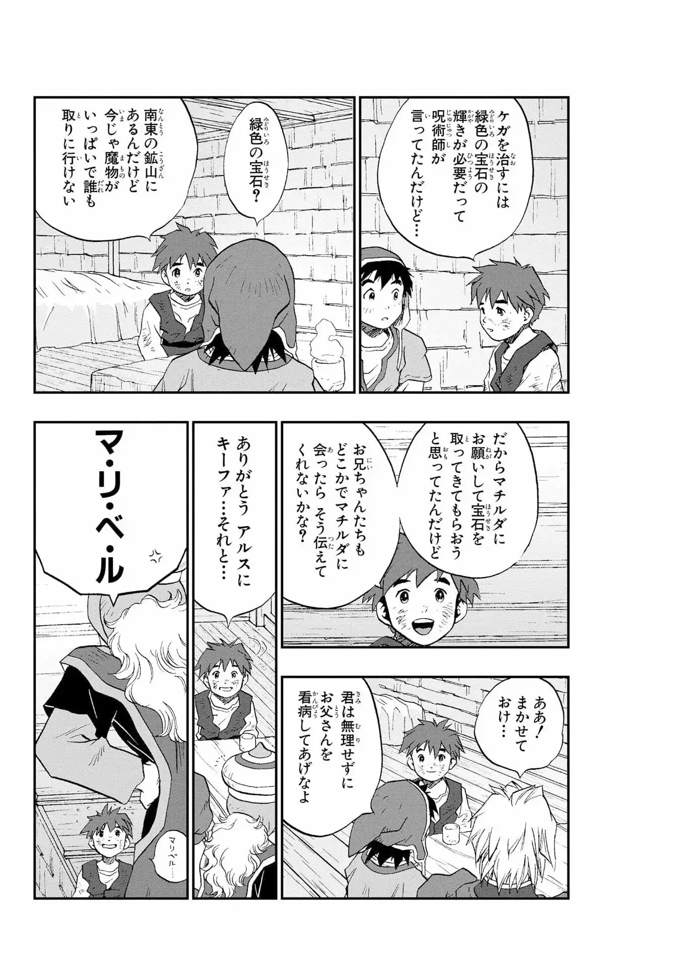 P56