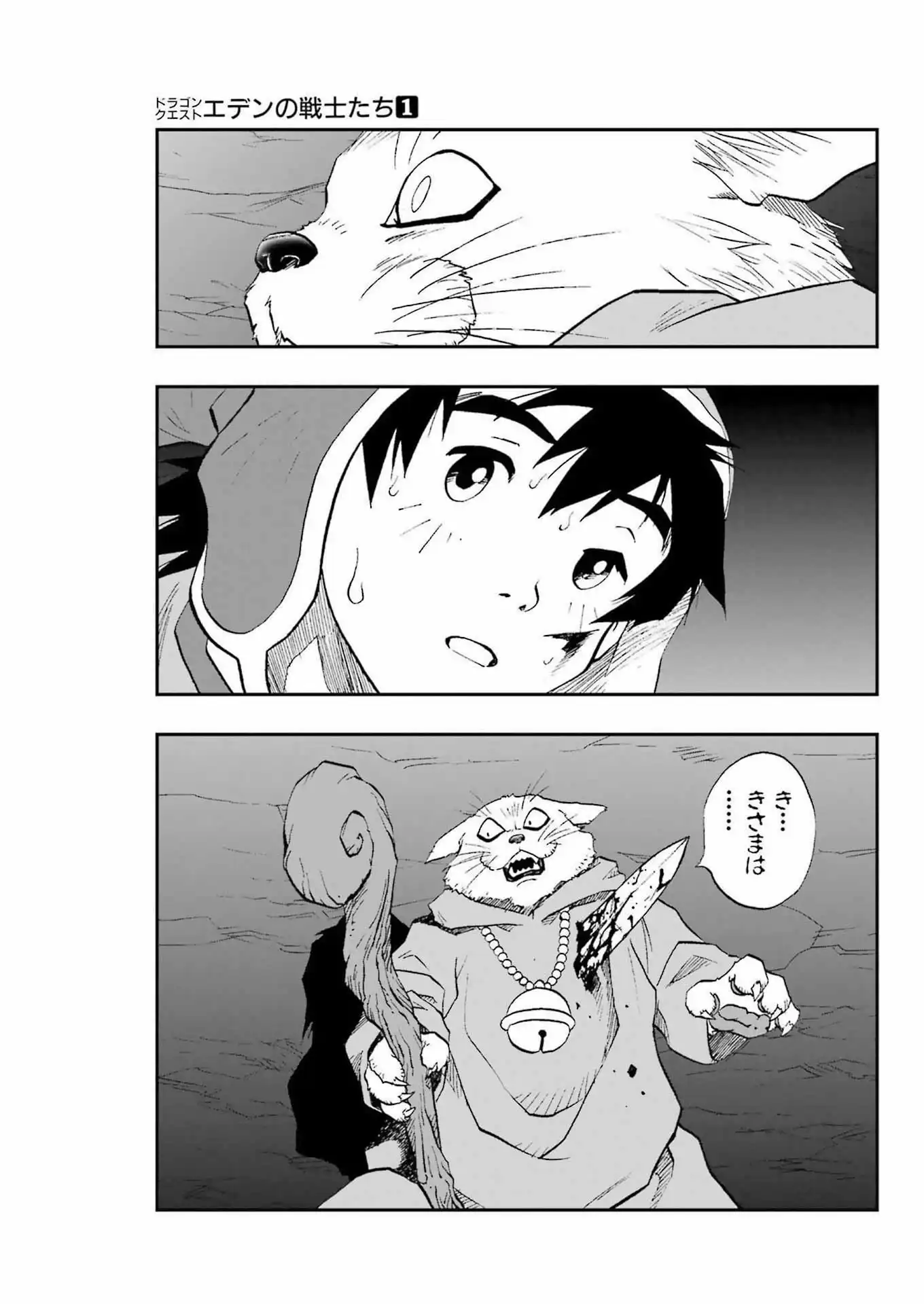 P37