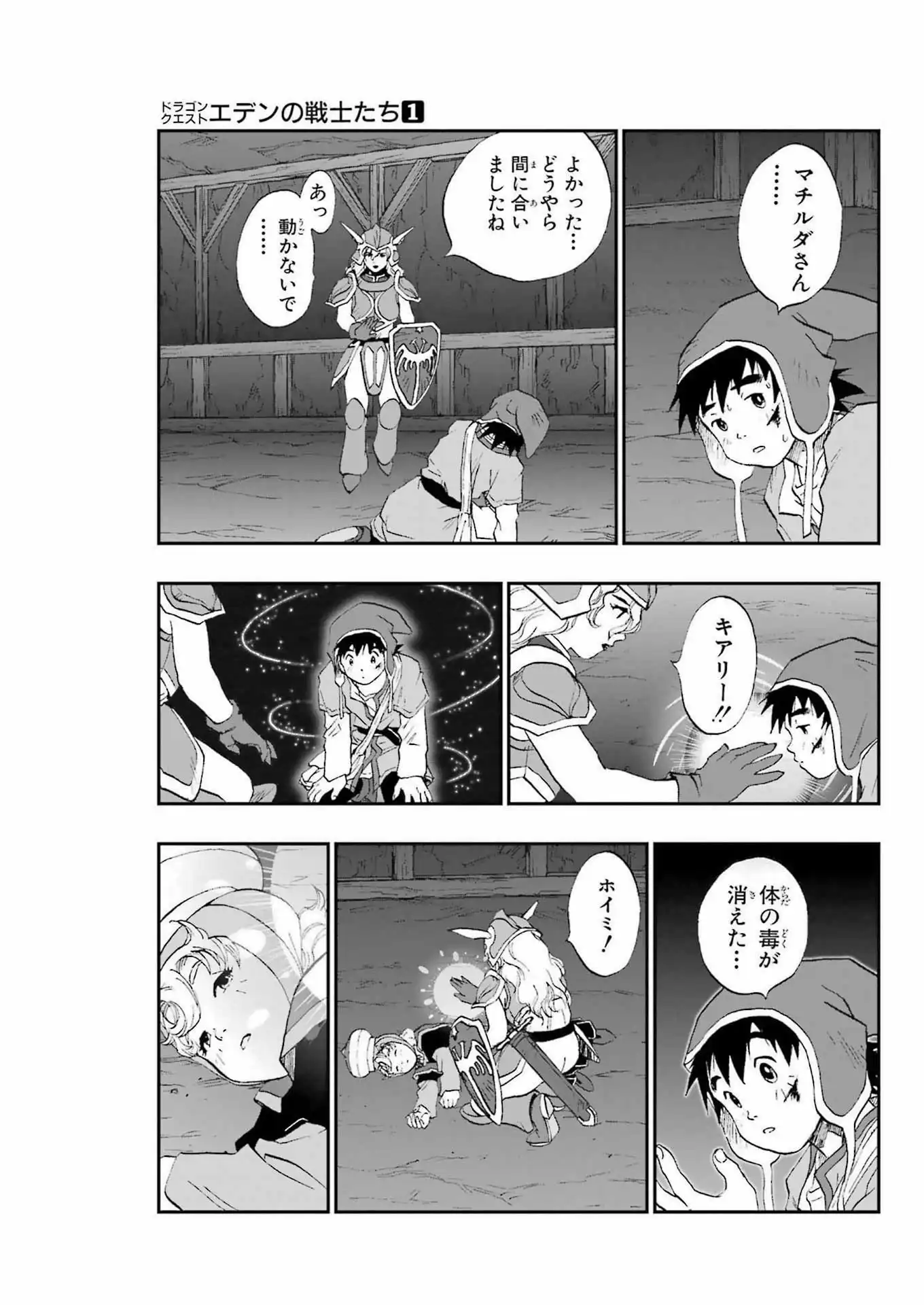 P41