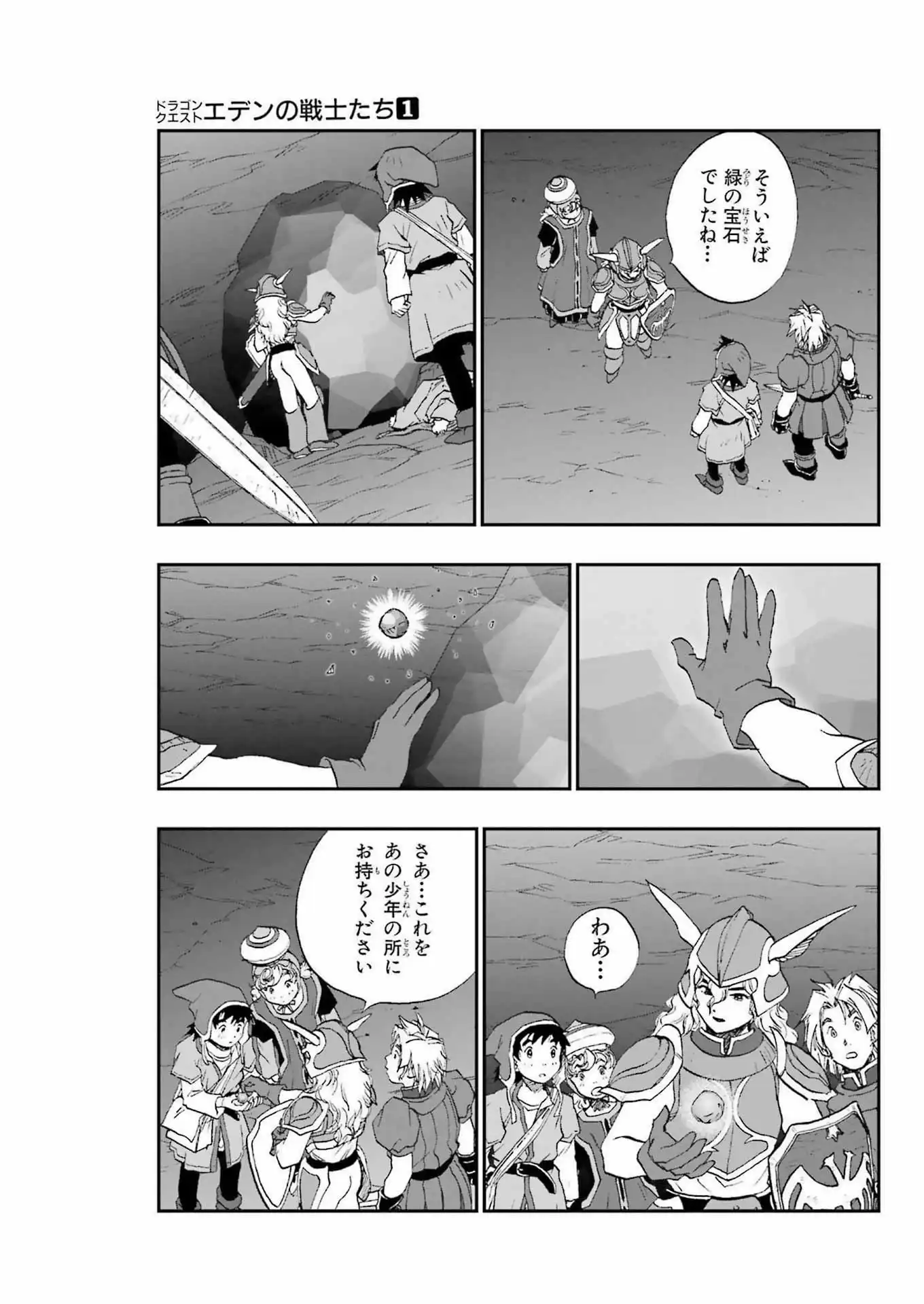 P43