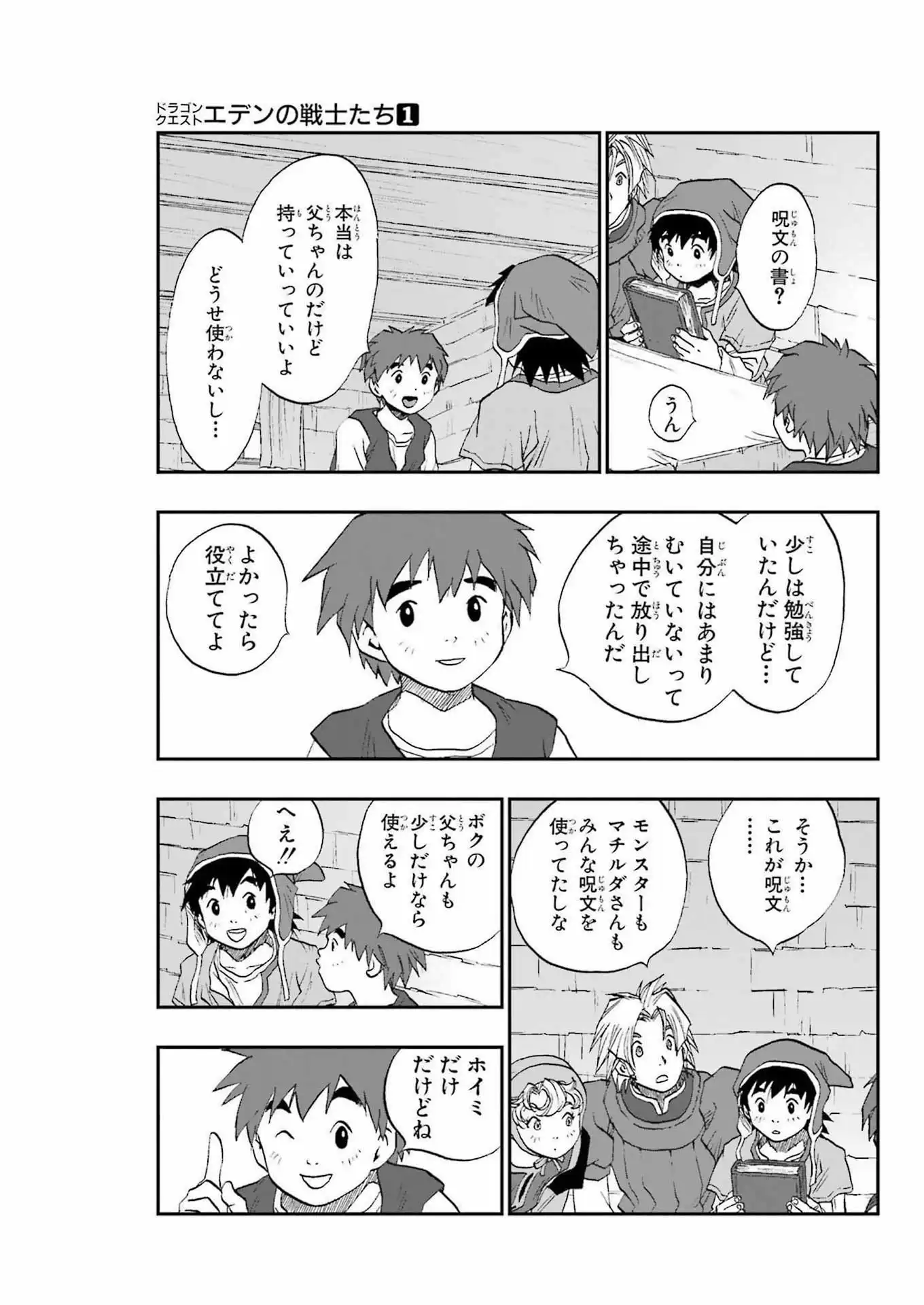 P51