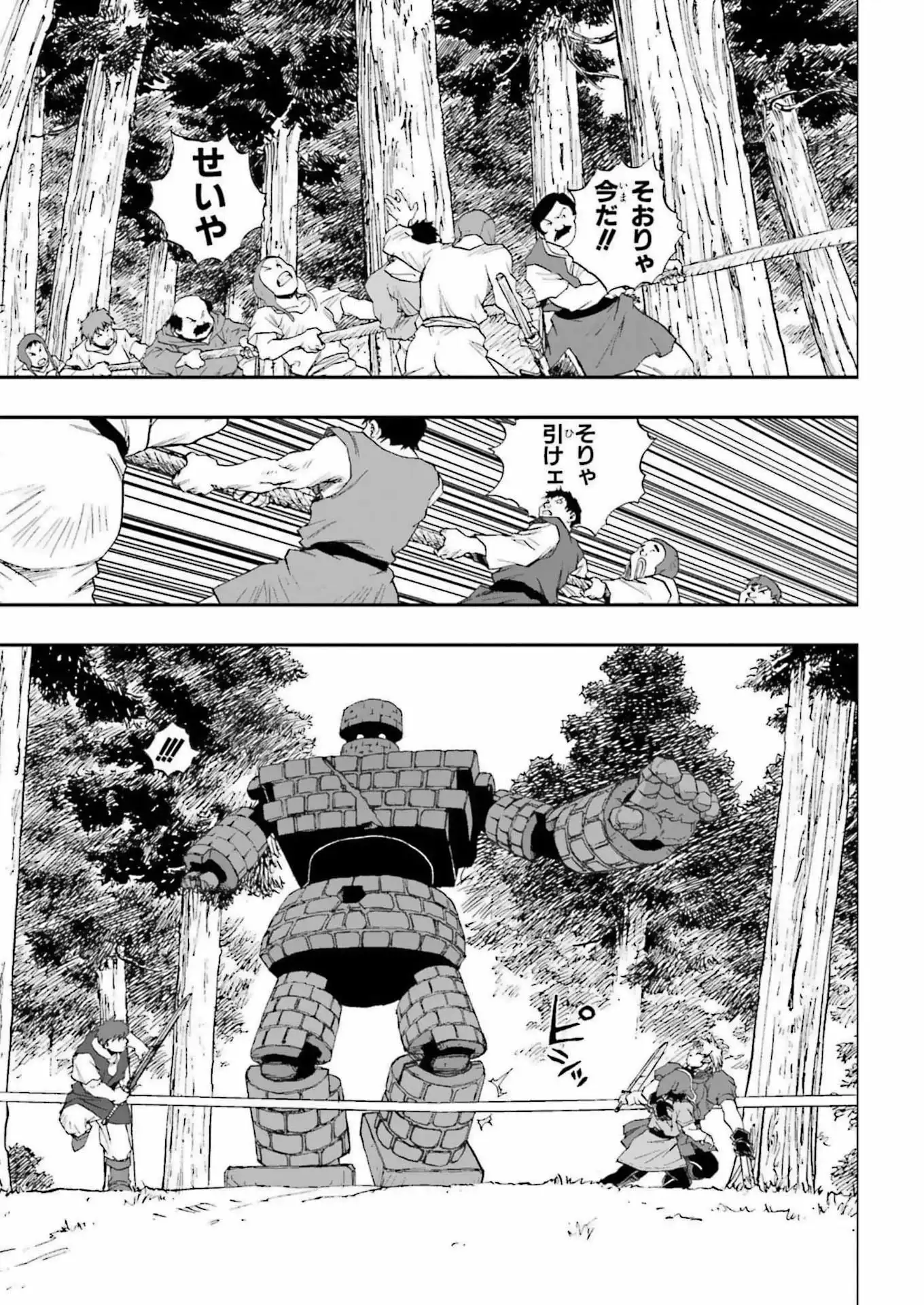 P40
