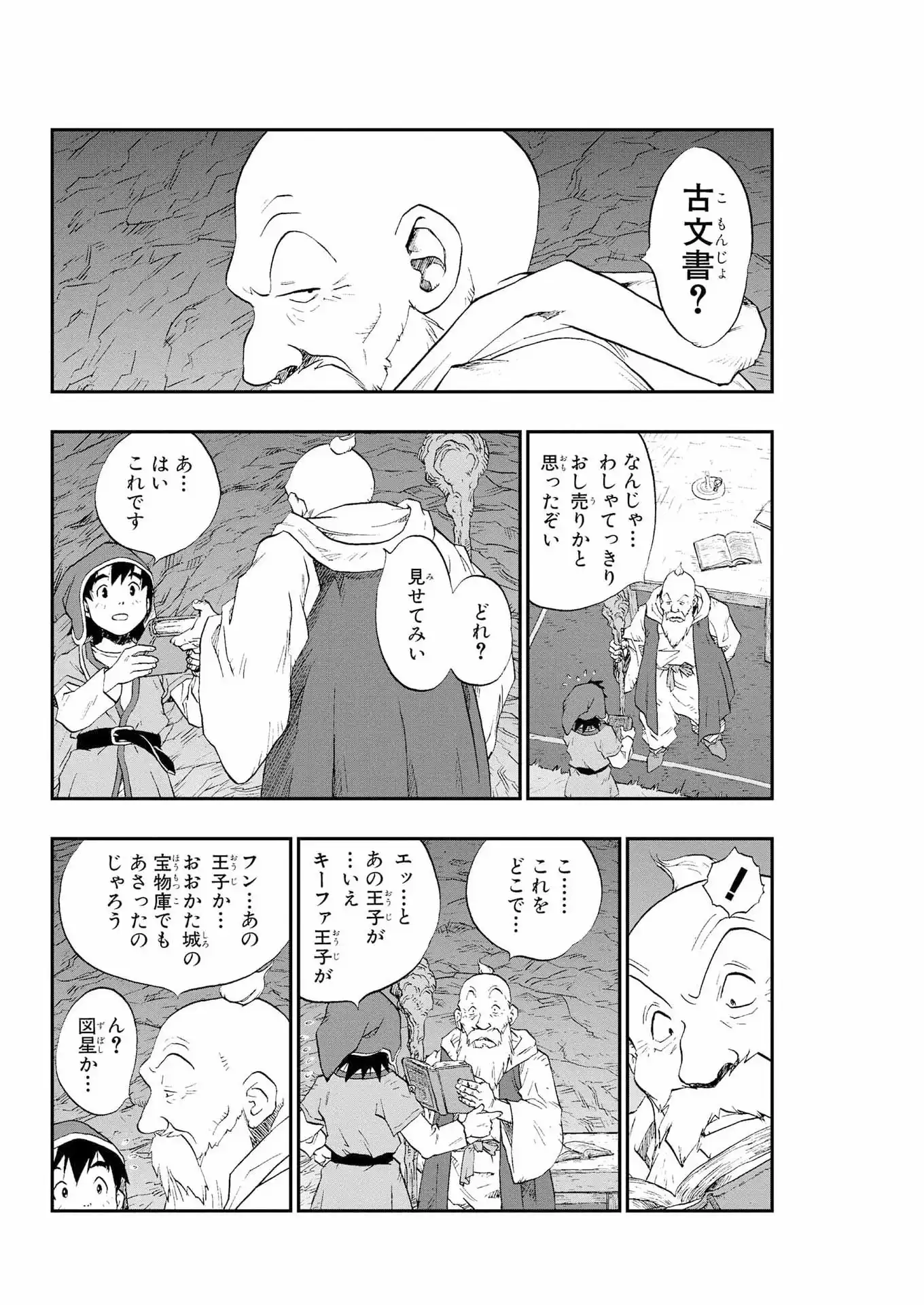 P36