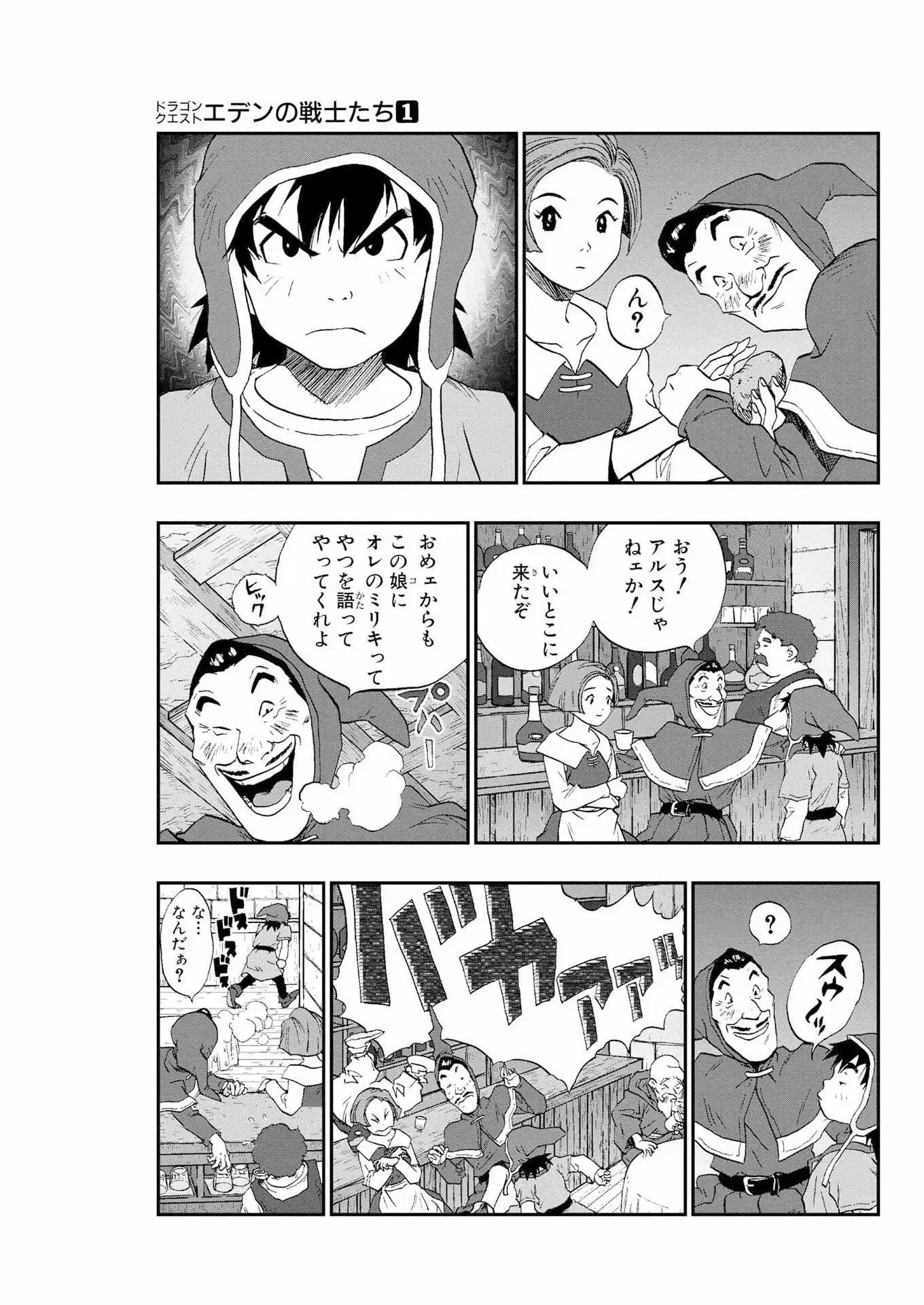 P41