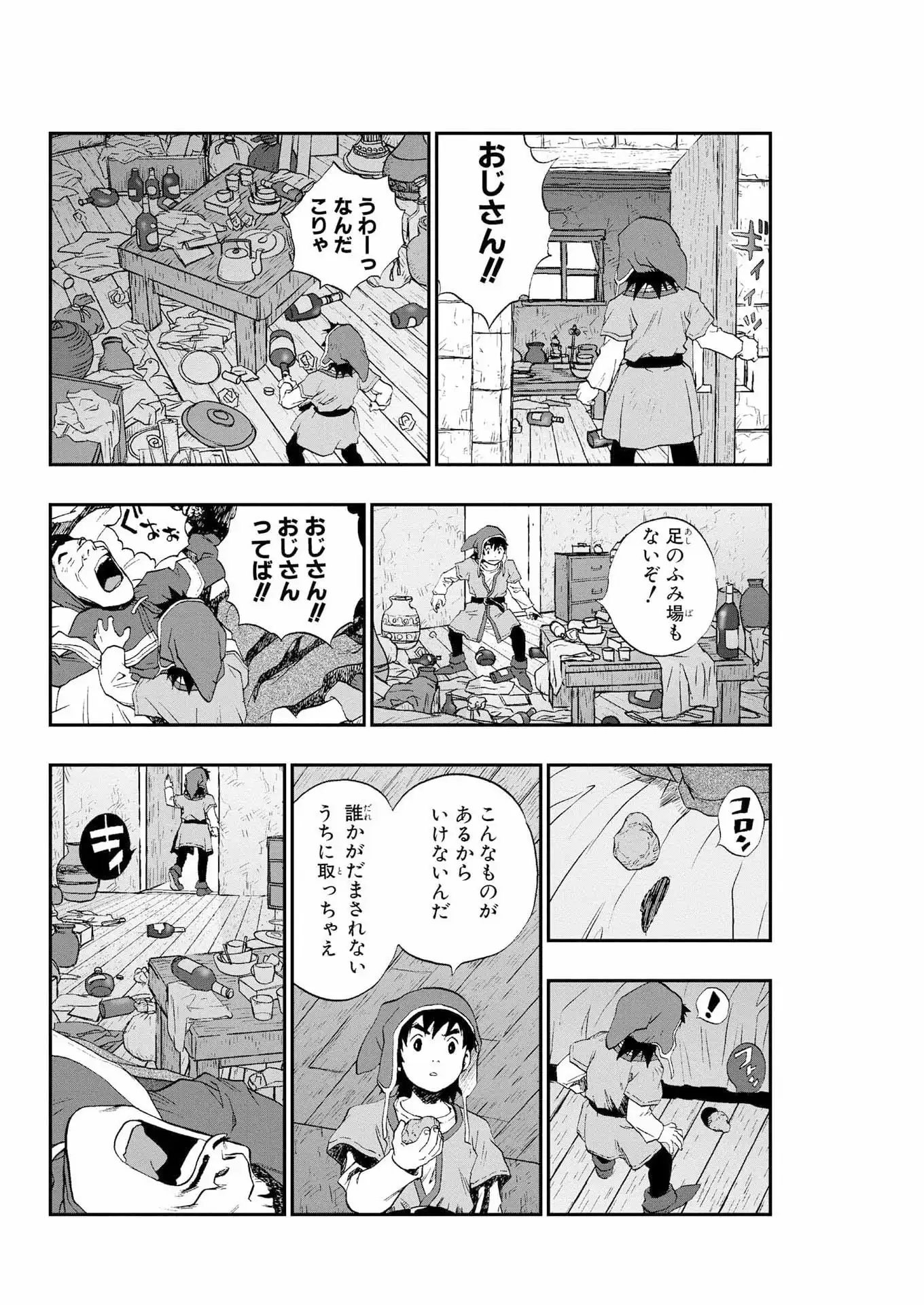 P48