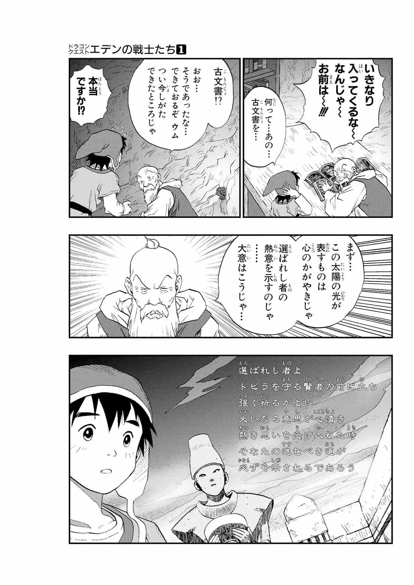 P51