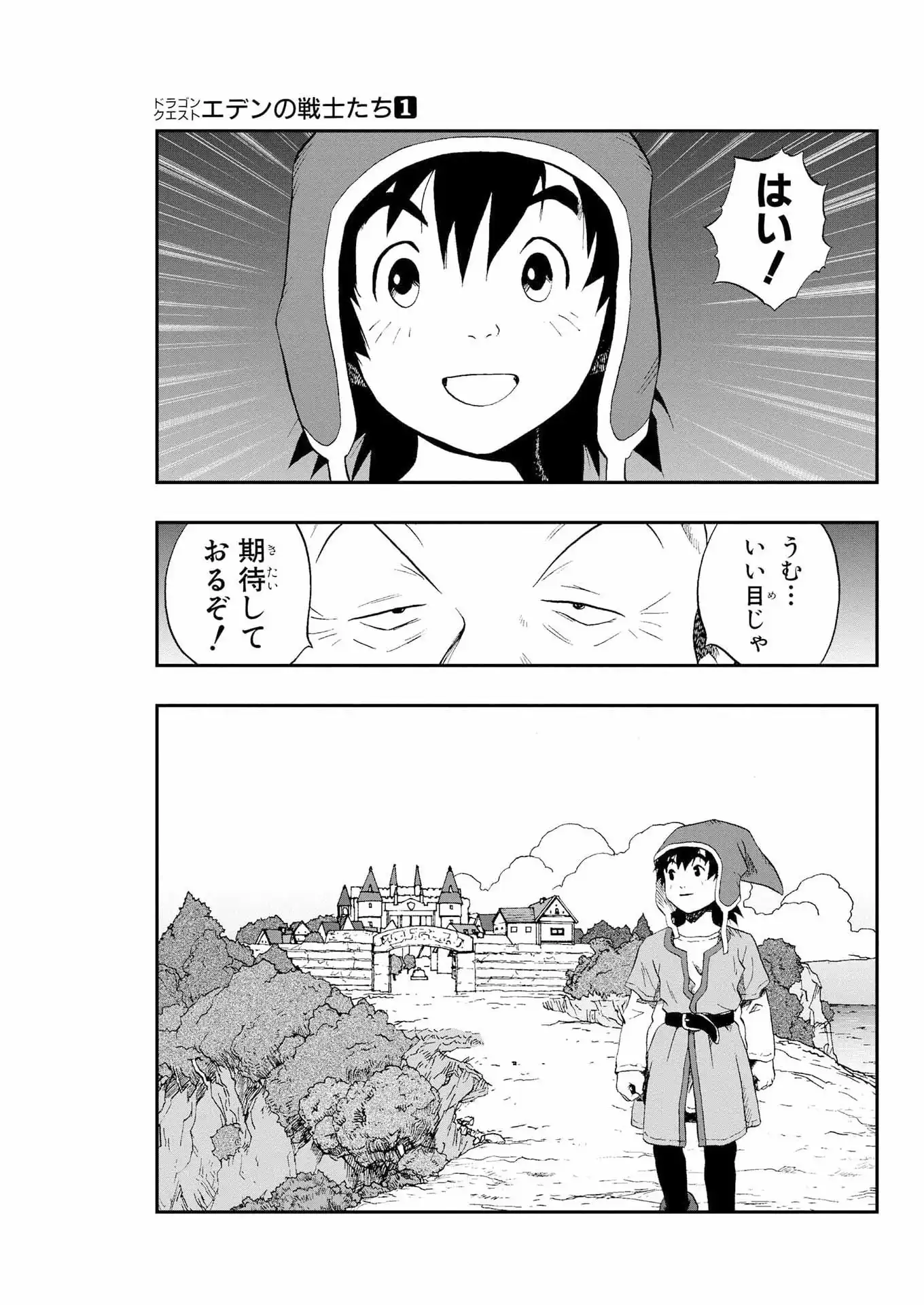 P53