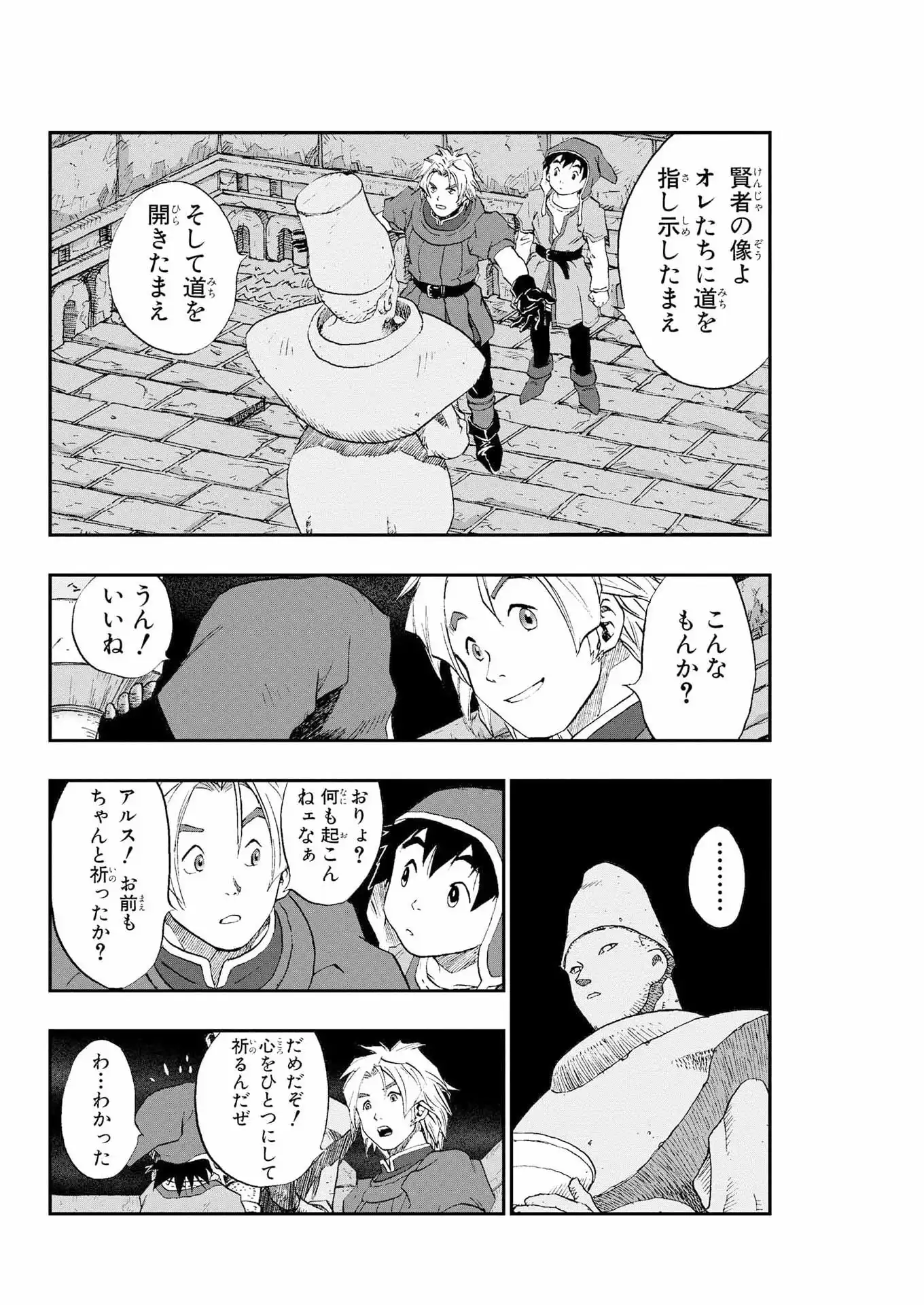 P58
