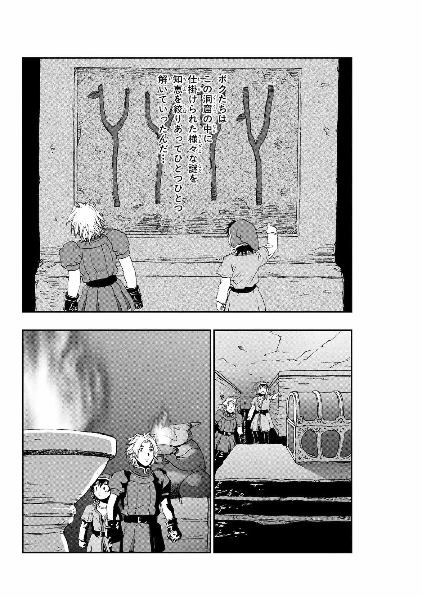P64