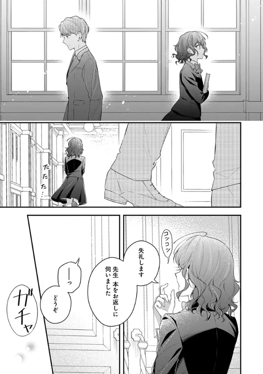 P25