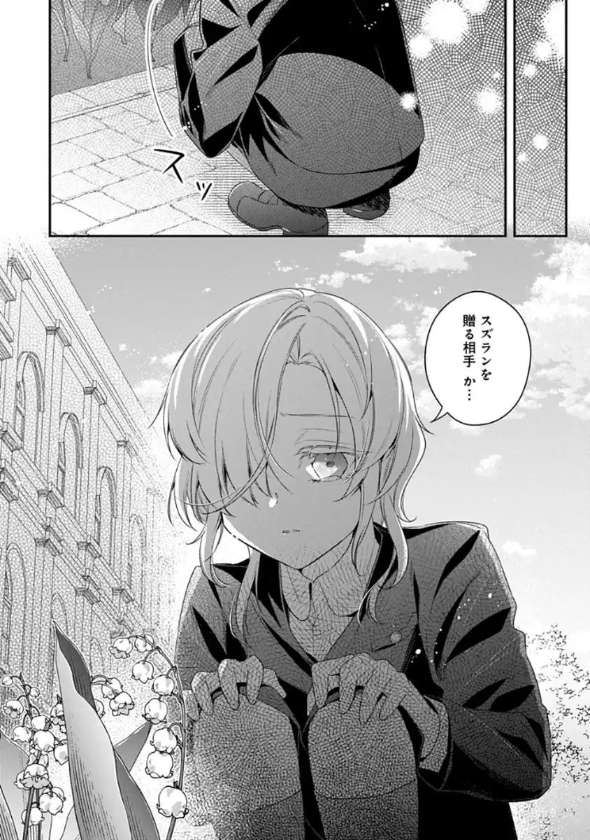 P34