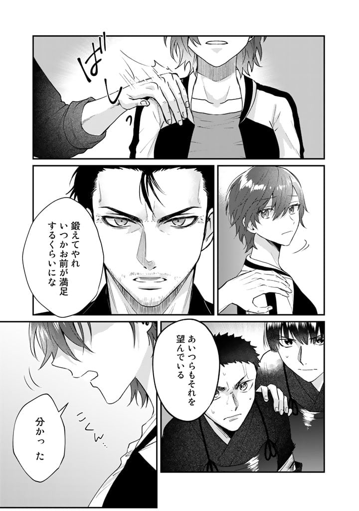 P17
