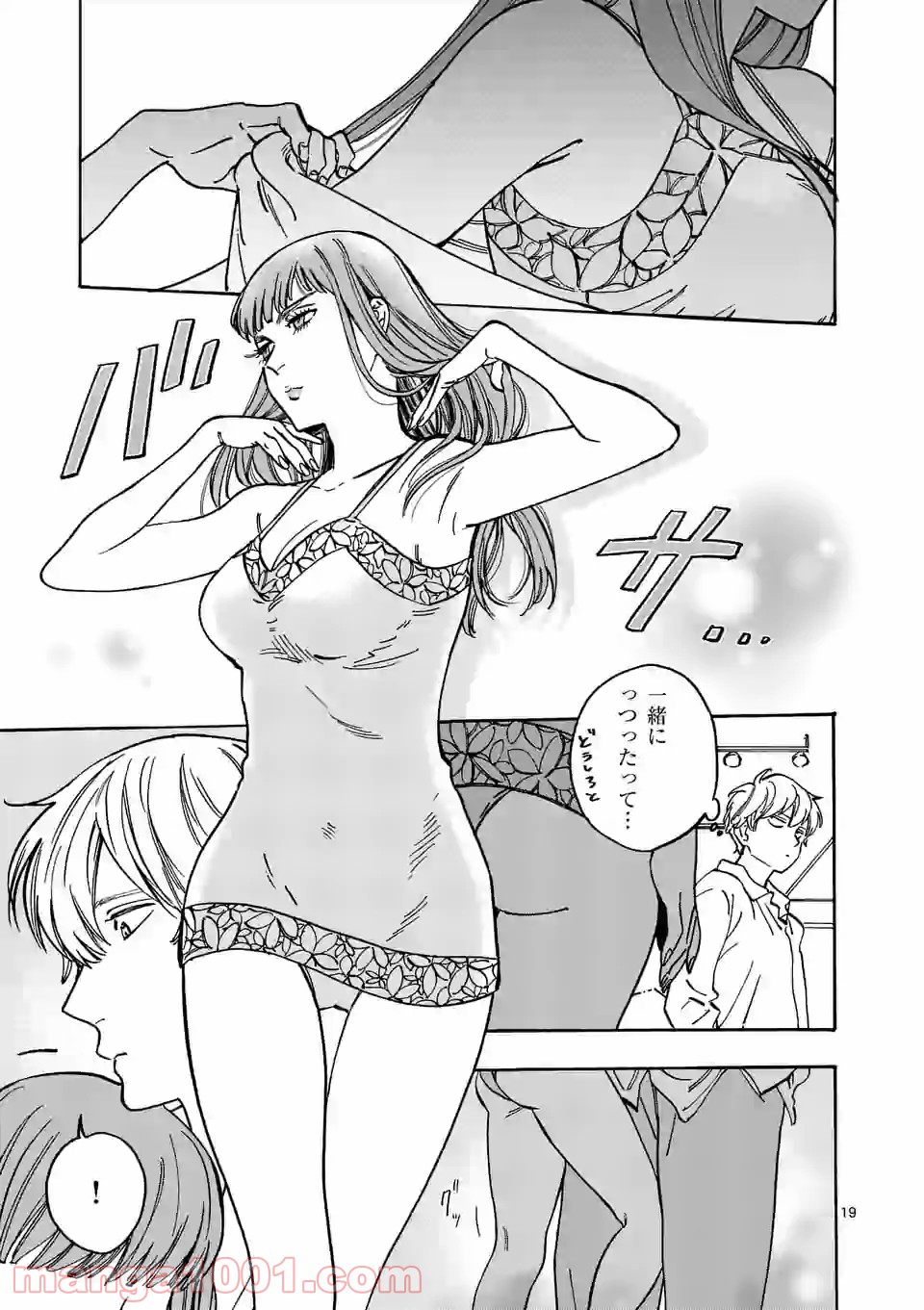 P19