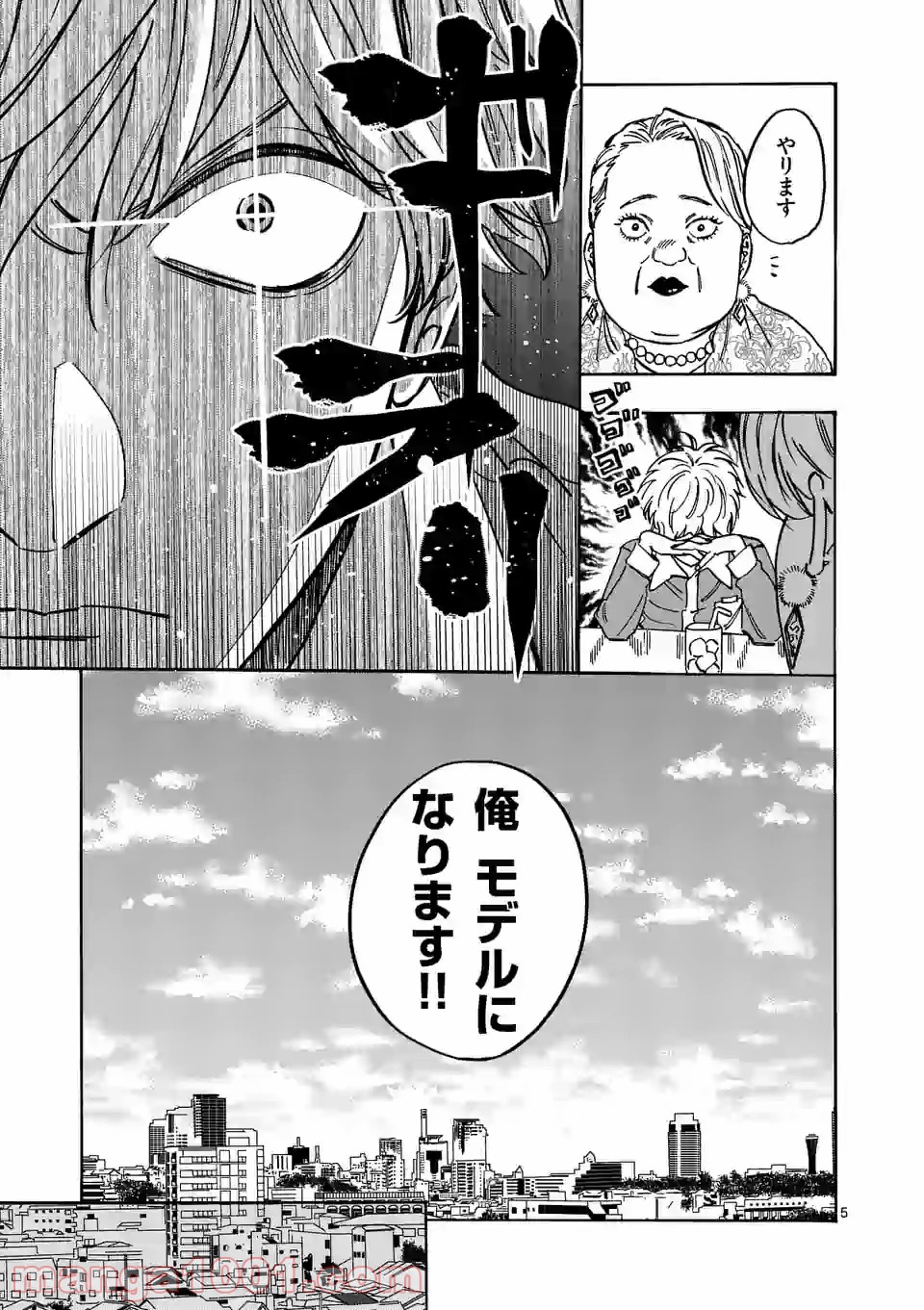 P5