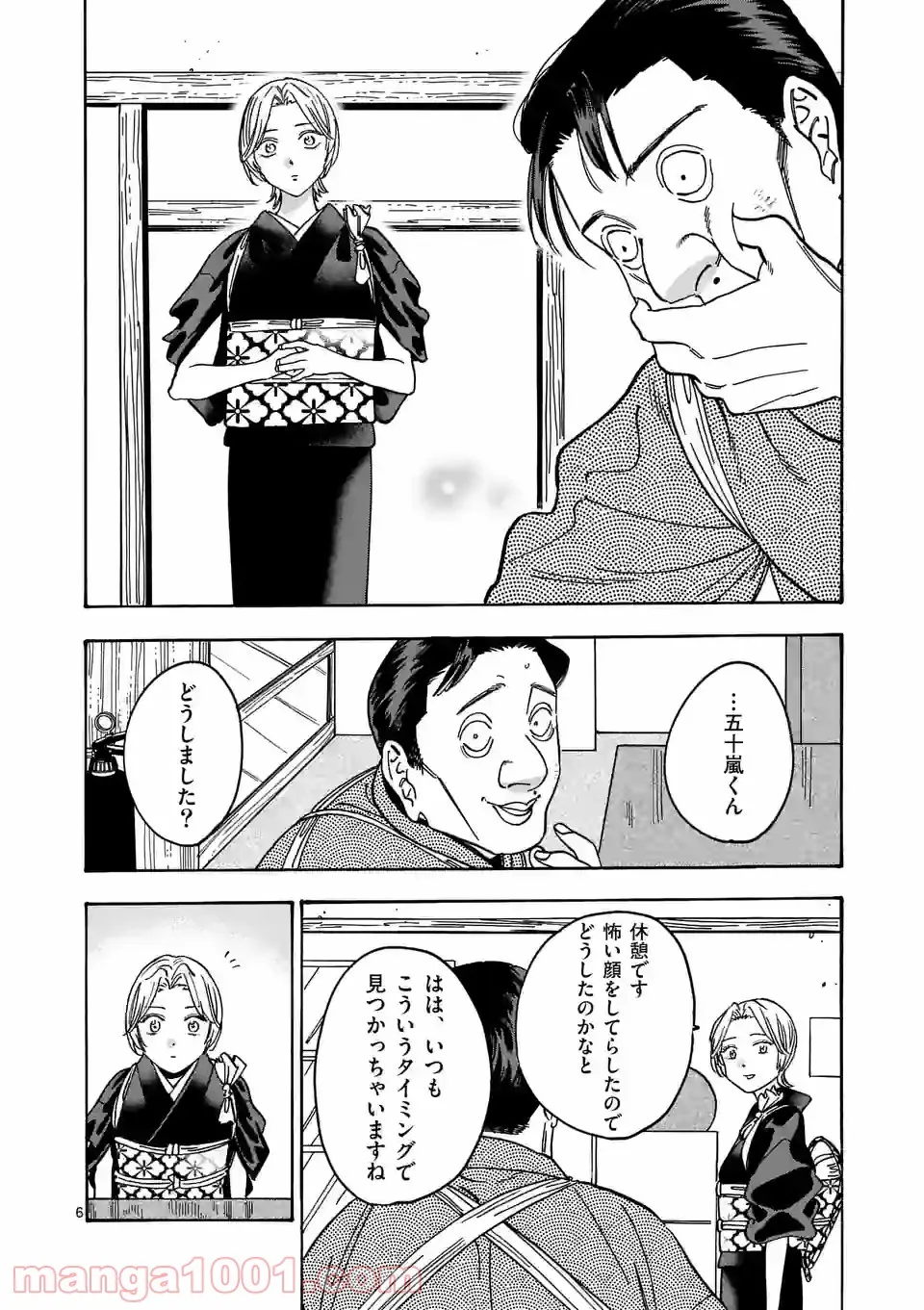 P6
