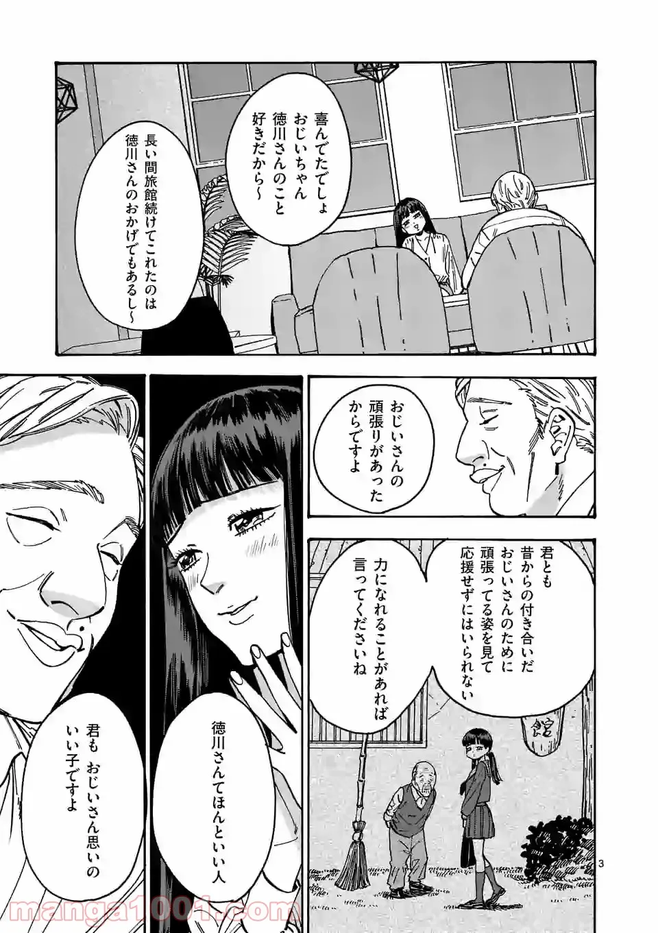 P3