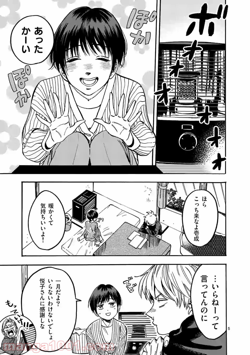 P5