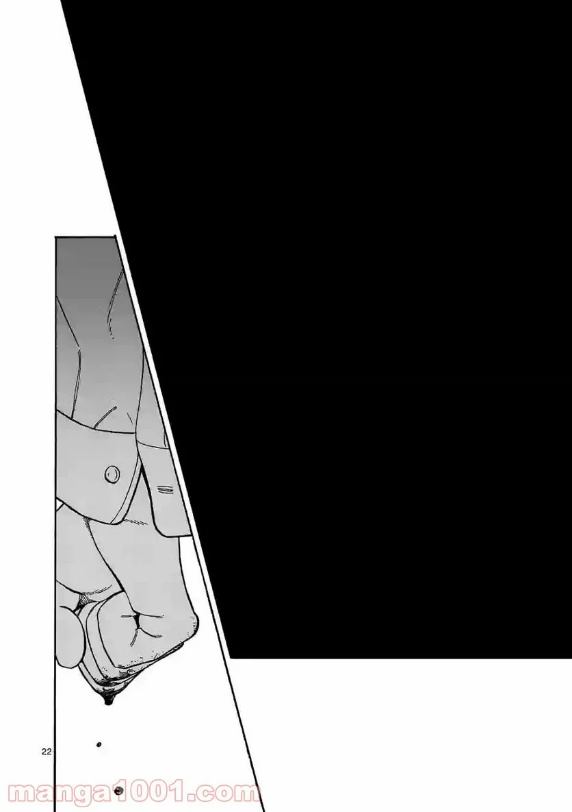 P22