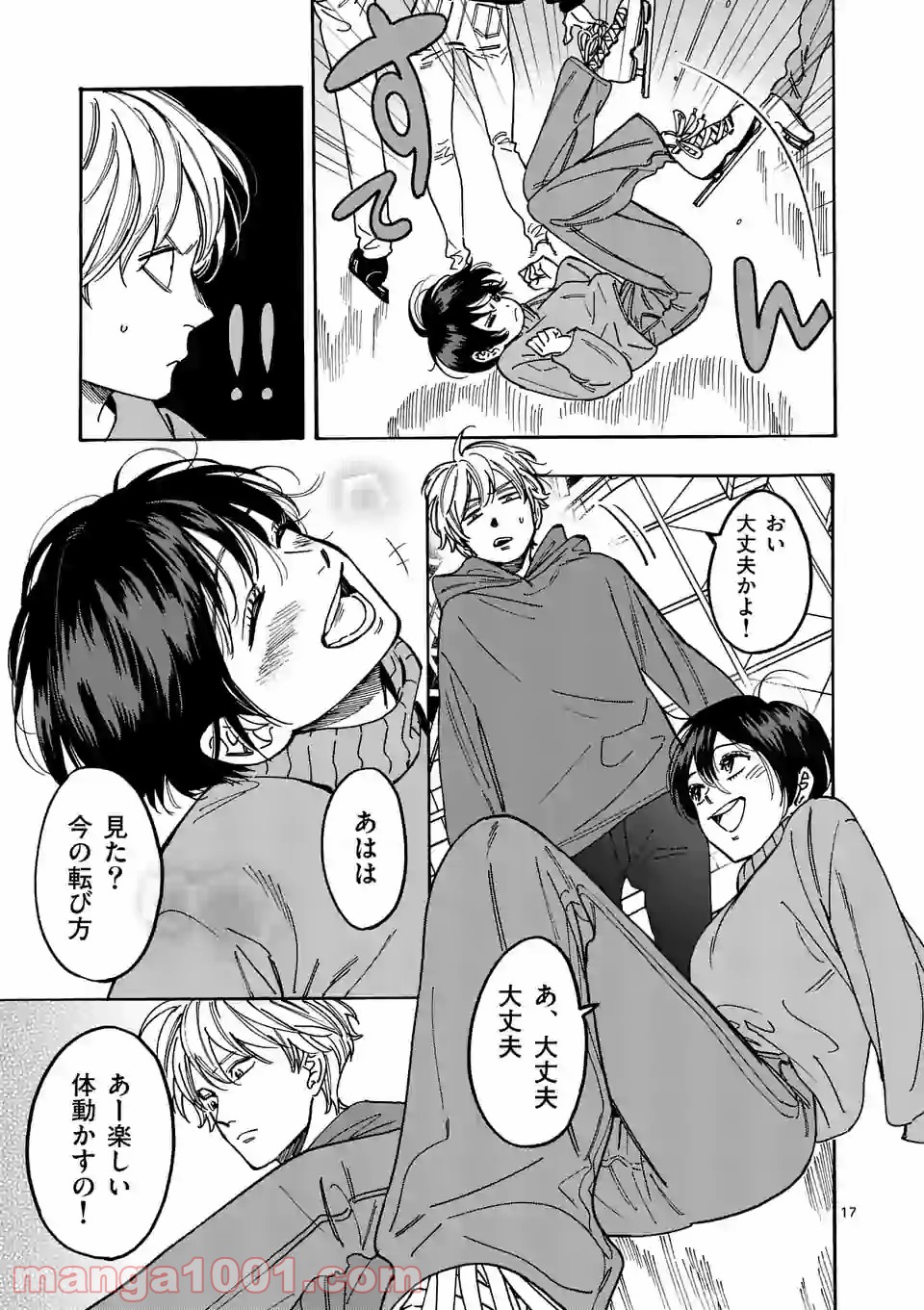 P17