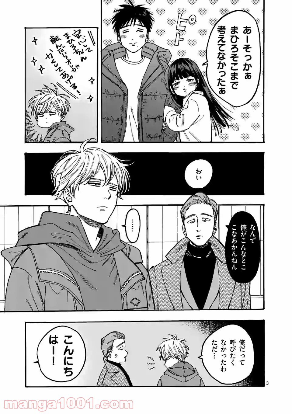 P3