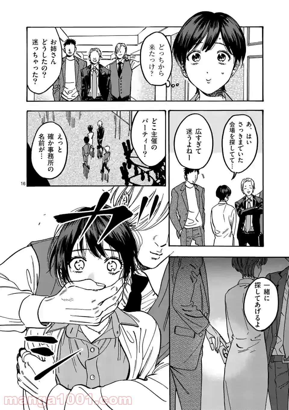 P16