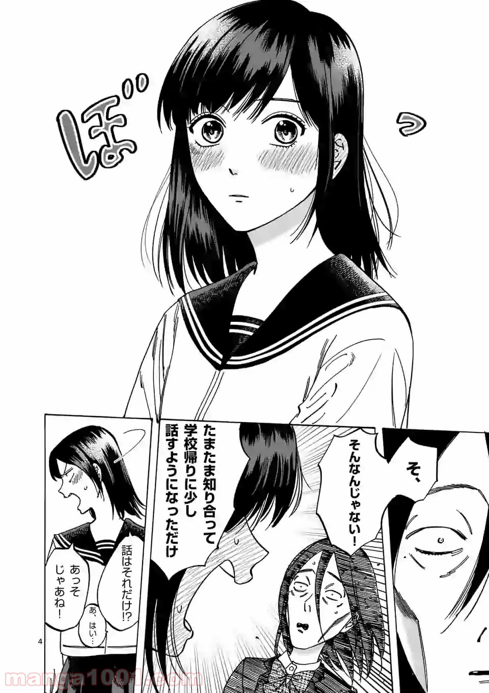 P4